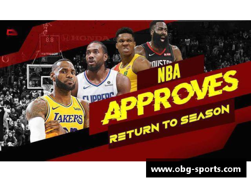NBA维特斯：球队重建与新赛季策略解析
