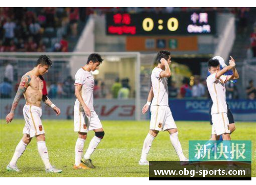 球员国籍变更：体坛新风向