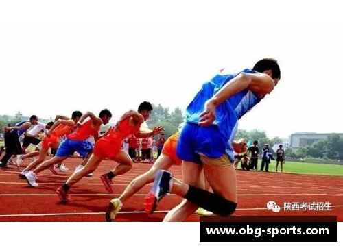 高考体育单招培训：打造优秀选手的殿堂