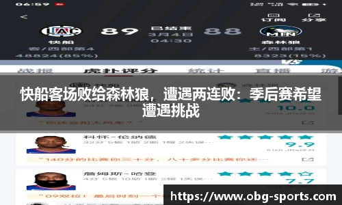 abg欧博体育