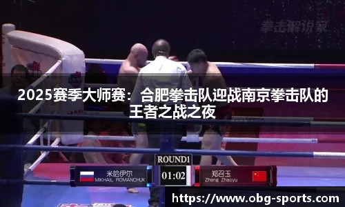 欧博体育官网