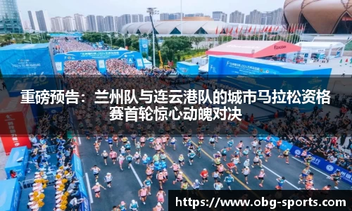 欧博体育app