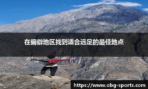 abg欧博体育