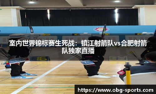 abg欧博体育