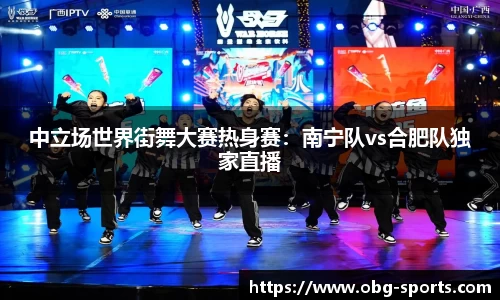 欧博体育app