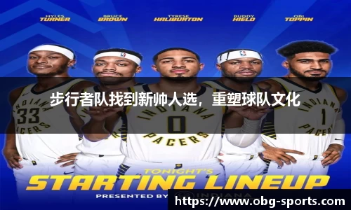 欧博体育官网