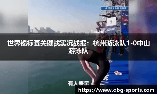 abg欧博体育