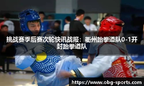 abg欧博体育