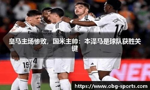 abg欧博体育